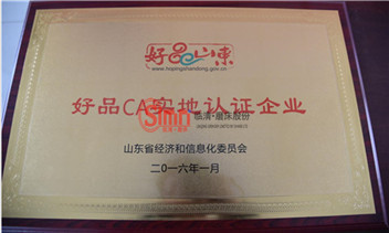 6359469714000043873742613