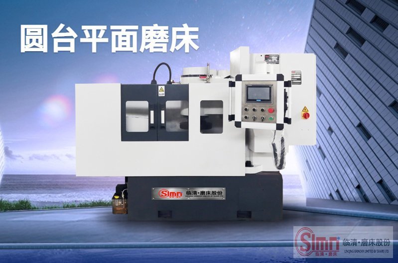 7440-程控 7440-程控